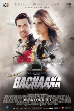 Bachaana - постер