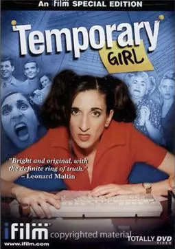 Temporary Girl - постер