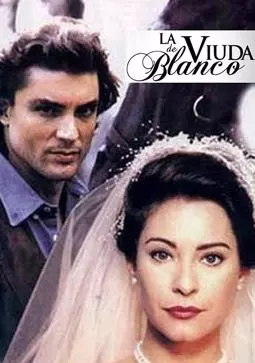 Вдова Бланко - постер