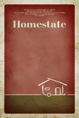 Homestate - постер