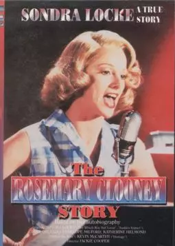 Rosie: The Rosemary Clooney Story - постер