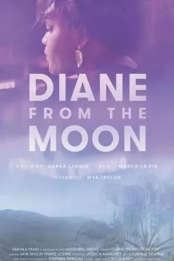 Diane from the Moon - постер