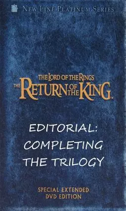 Editorial: Completing the Trilogy - постер