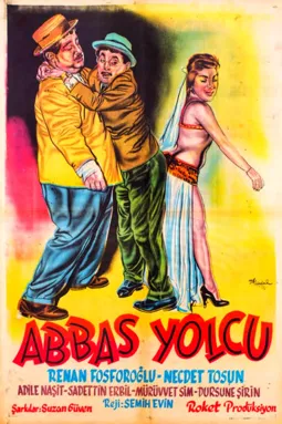 Abbas yolcu - постер