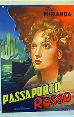 Passaporto rosso - постер