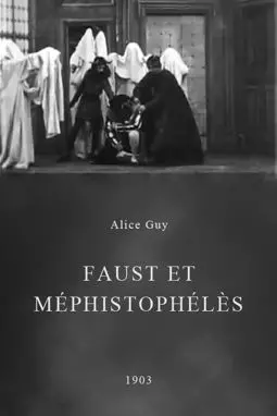 Faust et Méphistophélès - постер