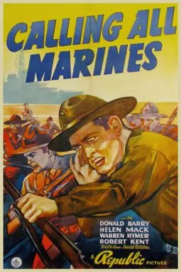 Calling All Marines - постер
