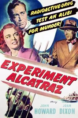 Experiment Alcatraz - постер