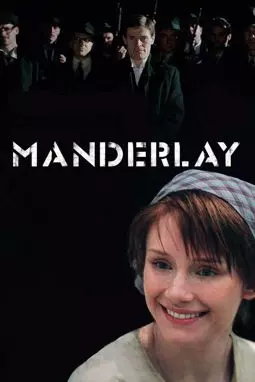 Мандерлей - постер