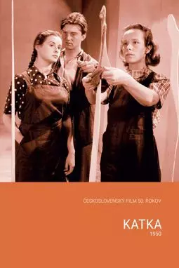 Katka - постер
