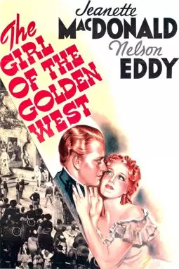 Девушка Золотого Запада - постер