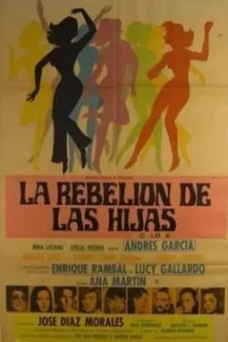 La rebelion de las hijas - постер