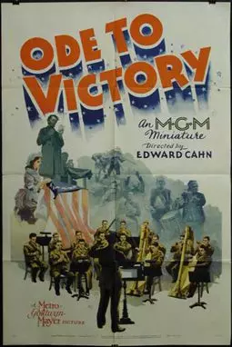 Ode to Victory - постер
