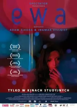 Ewa - постер