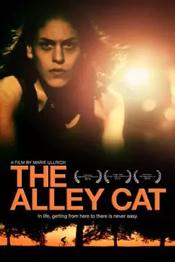 The Alley Cat - постер