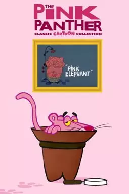 Pink Elephant - постер