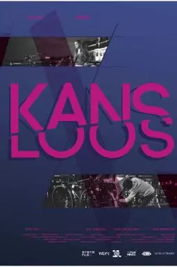 Kansloos - постер