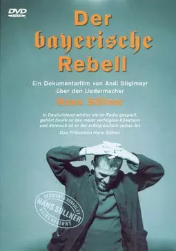 Der bayerische Rebell - постер