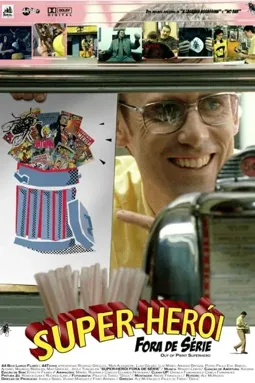 Super-Herói Fora de Série - постер