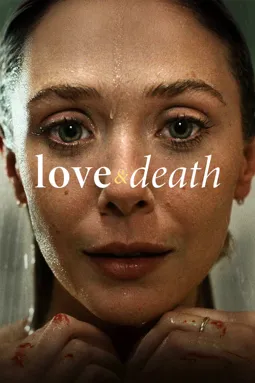 Любовь и смерть - постер