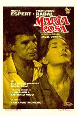 María Rosa - постер