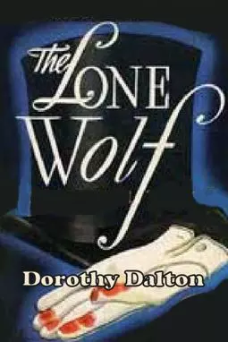 The Lone Wolf - постер