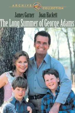 The Long Summer of George Adams - постер