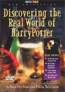 Discovery. Открывая настоящий мир Гарри Поттера - постер