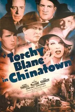 Torchy Blane in Chinatown - постер
