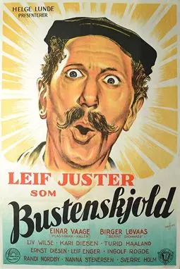 Bustenskjold - постер