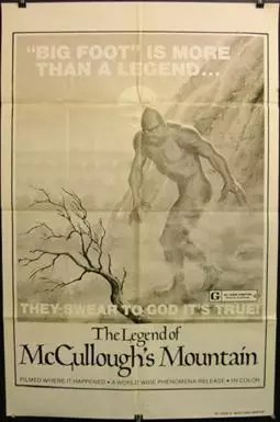 The Legend of McCullough's Mountain - постер