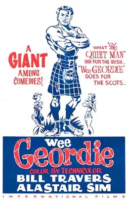Geordie - постер