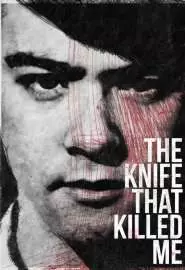 Нож, который убил меня - постер