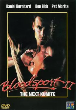 Кровавый спорт 2 - постер