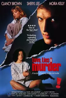 Любовь ложь и убийство - постер
