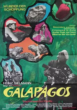 Галапагос - постер