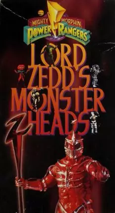 Lord Zedd's Monster Heads: The Greatest Villains of the Mighty Morphin Power Rangers - постер