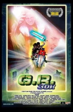 GR30k - постер