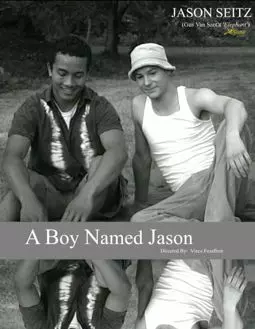 A Boy amed Jason - постер