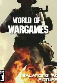 World of Wargames - постер