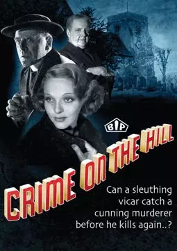 Crime on the Hill - постер