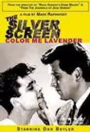 The Silver Screen: Color Me Lavender - постер