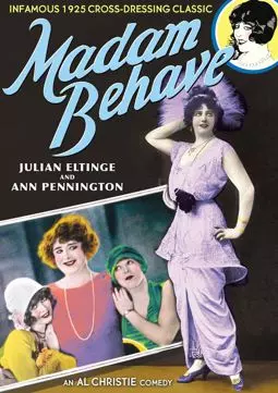 Madame Behave - постер