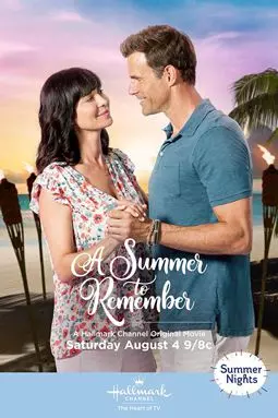 A Summer to Remember - постер