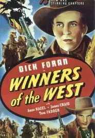 Winners of the West - постер