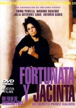 Fortunata y Jacinta - постер