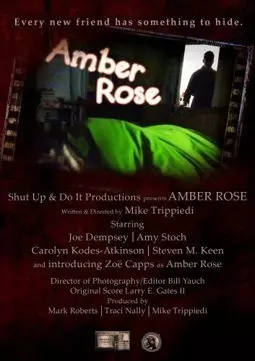 Amber Rose - постер