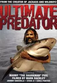 Ultimate Predator - постер