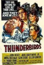 Thunderbirds - постер