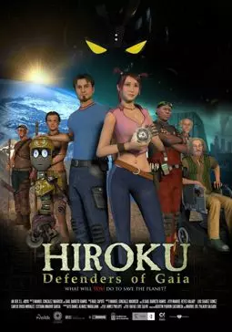 Hiroku: Defenders of Gaia - постер